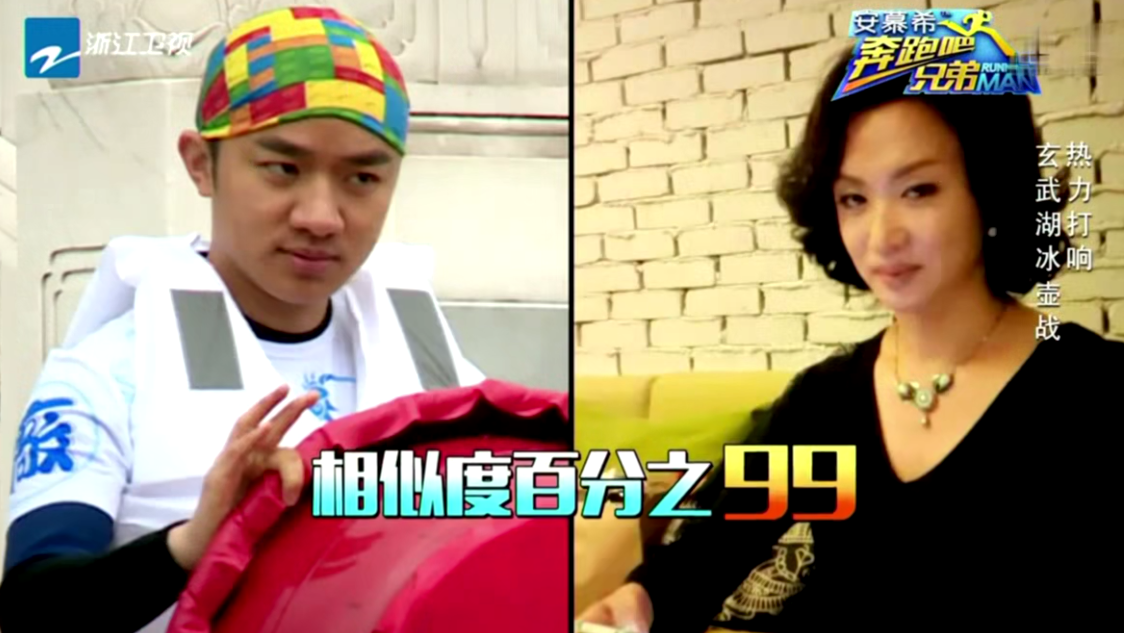 王祖蓝|王祖蓝为何仅在跑男戴头巾，其他节目却从不戴？听完原因很心疼