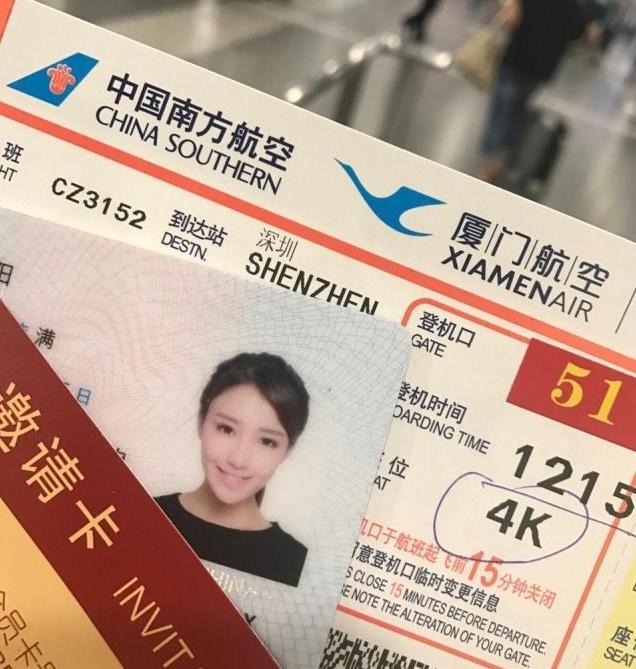 『郭艾伦』心疼！郭艾伦捐赠物资，却挽不回模特女友的心，网友：可惜了