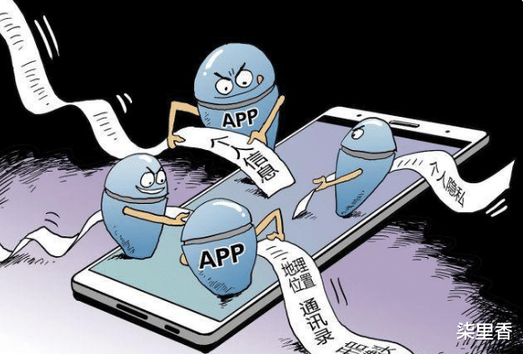 瞒天过海|躲被窝偷看“不良网站”,删除纪录就能瞒天过海?3个细节暴露你