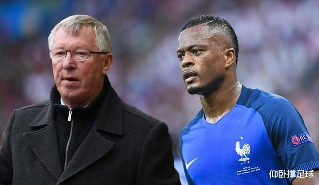 『埃弗拉』大棒加糖策略!埃弗拉曾经想要离开曼联,弗爵两招让他乖乖留下!