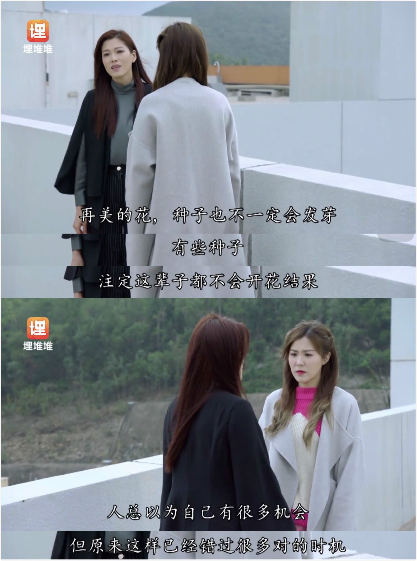 [降魔的2.0]一流的金句，造就了TVB最强续作《降魔的2.0》