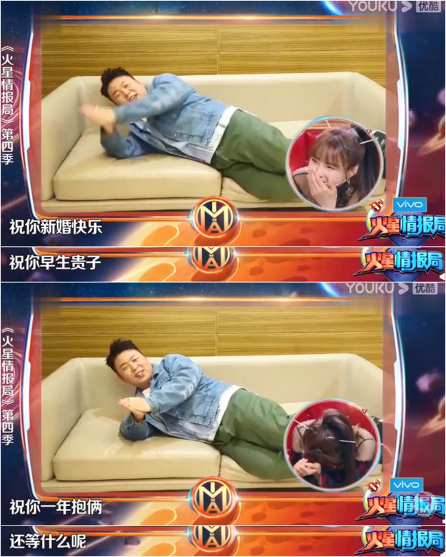 沈梦辰|沈梦辰宣布婚讯就被曝幸福肥？忘记全身擦粉的原肤色太打脸了...