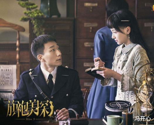 旗袍美探|《旗袍美探》大结局，虽有遗憾但也圆满，编剧透露或许会有第二部