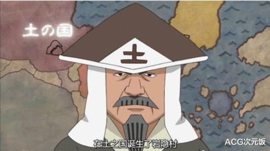 火影忍者|火影忍者：第一次忍界大战！导火索是什么，木叶村被围攻原因
