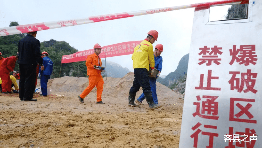容县之声|场面震撼！广西警方集中销毁两万余件非法枪爆物品，熔枪800余支！