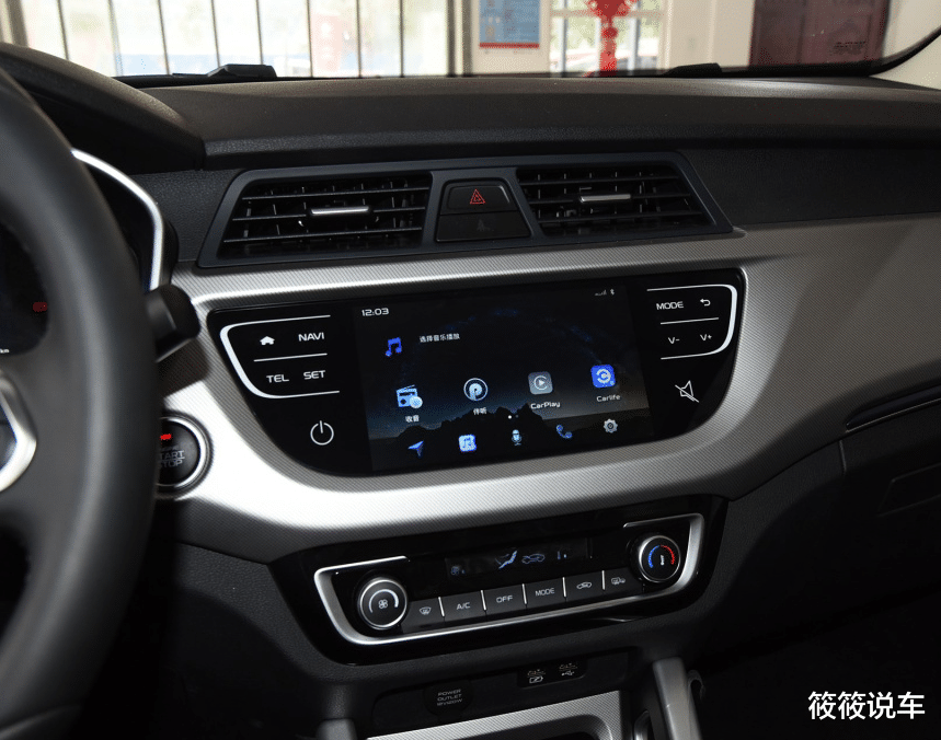 大众迈腾▲7月11日上市，国产再添全新豪华SUV，比大众探影秀气，或6.88万起