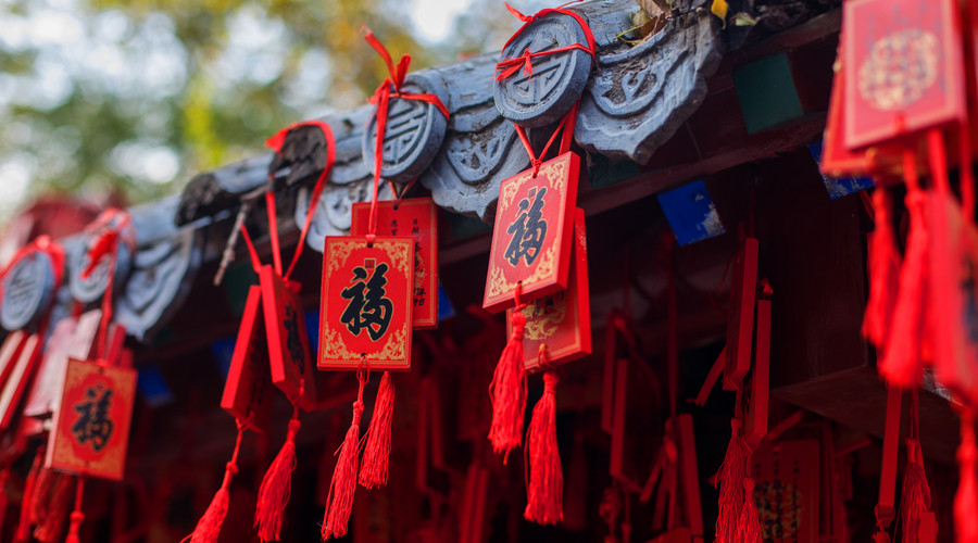 「生肖」熬到5.8，3属相运势上升，事业平步青云，福报不浅