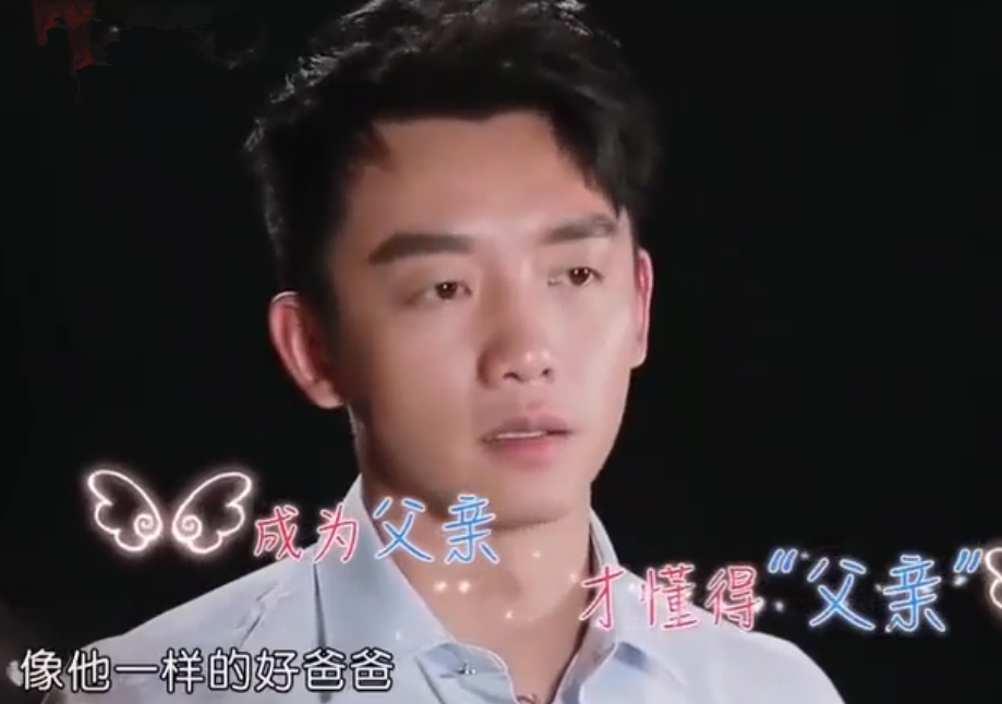 郑恺■郑恺与富二代程晓玥相恋2年无果,为何转身娶了苗苗?原因很现实