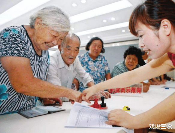 养老金|下月起，养老金或启动全面核查，4种情况取消领取资格！别有你！