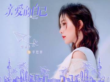 电视剧▲2020下半年，有望成为爆款的6部电视剧, 你最期待哪部呢？