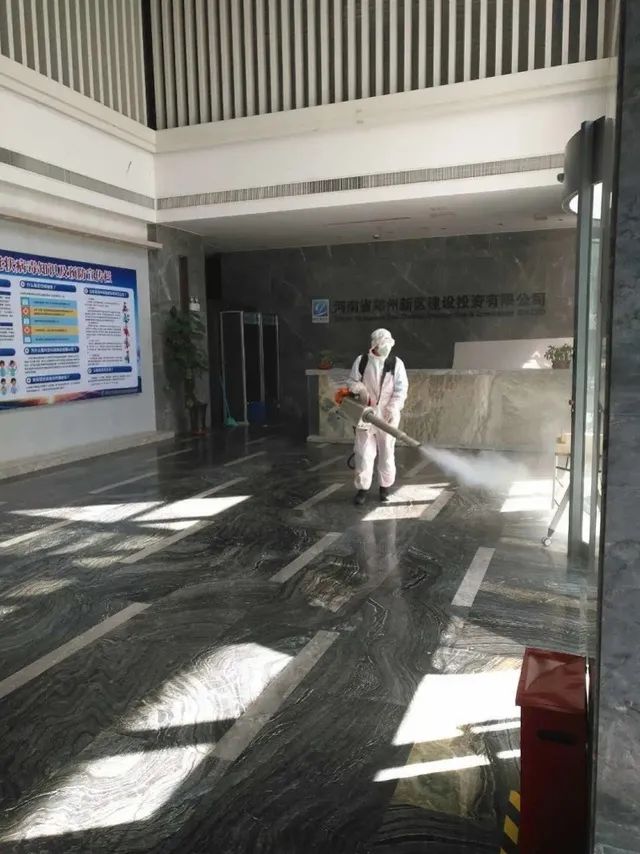 「郑州」郭某某，被采取刑事强制措施！