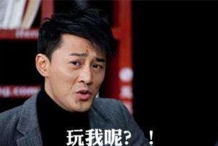 林峰|在香港无人不知,15年没拿下视帝,他气到跑回家继承百亿家产