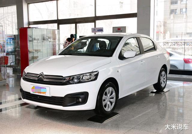 爱丽舍▲法系合资车库存成灾！降至5W多，终于“贱卖”不怕没人买了