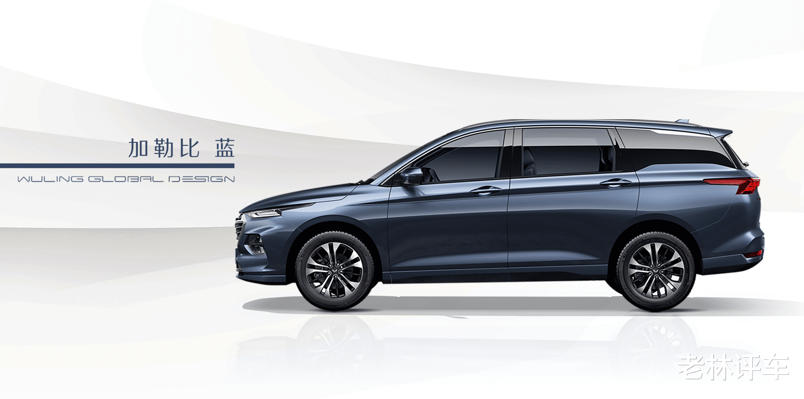 本田奥德赛|看完空间就中毒了，老司机断言这款国产版奥德赛，将成MPV新标杆