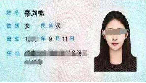 【】爷爷给孙女取名“紫懿”,儿媳听了大怒,反问:倒着念像话吗?