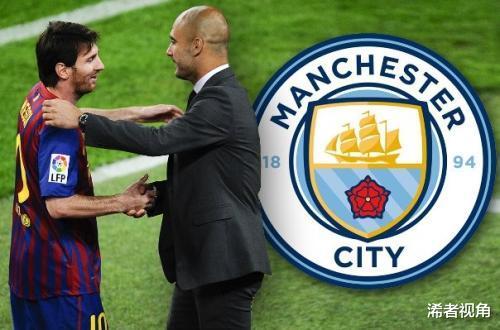 梅西|重磅! 梅西转会曼城最新进度曝光: 已收到2年大合同, 年薪高达3.2亿