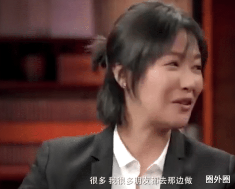 徐静蕾|郑爽事件“牵连”徐静蕾，早年言论被扒：很正常，身边很多人这样