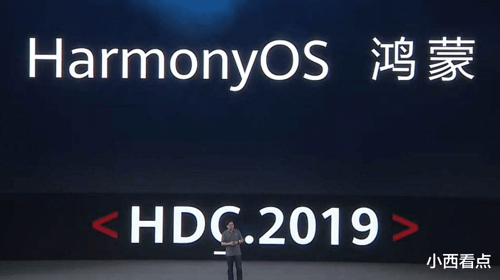 华为@华为“失策”:鸿蒙系统的出现,竟没有一个国产品牌搭理?