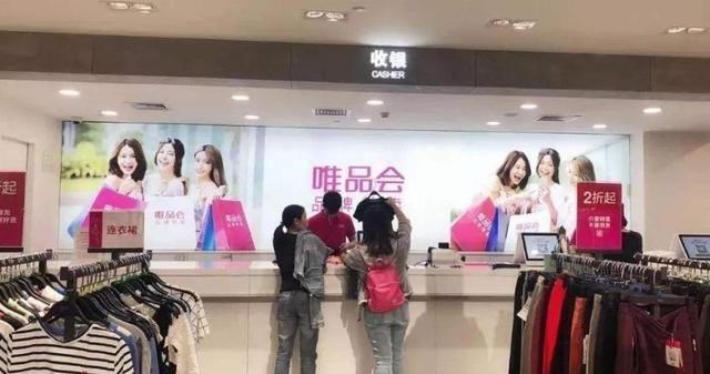 创业|被低估的中国电商巨头,比拼多多还早7年,一年销售额达930亿