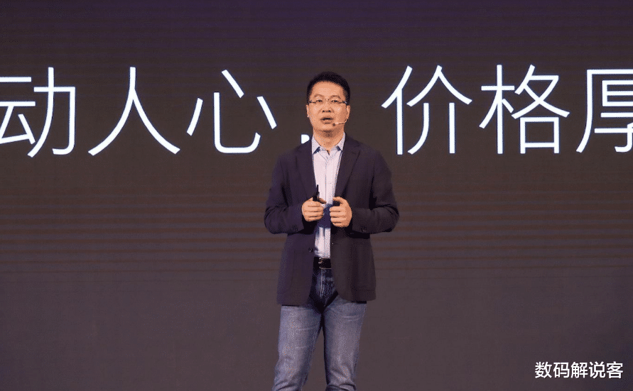 华为|恶性竞争谁之错？小米高管预测华为走向引网友热议