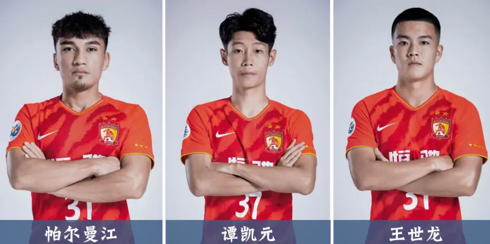 中国足球|卡帅: 赛后向记者吐露心声。中国足球就是需要这样的洋帅!