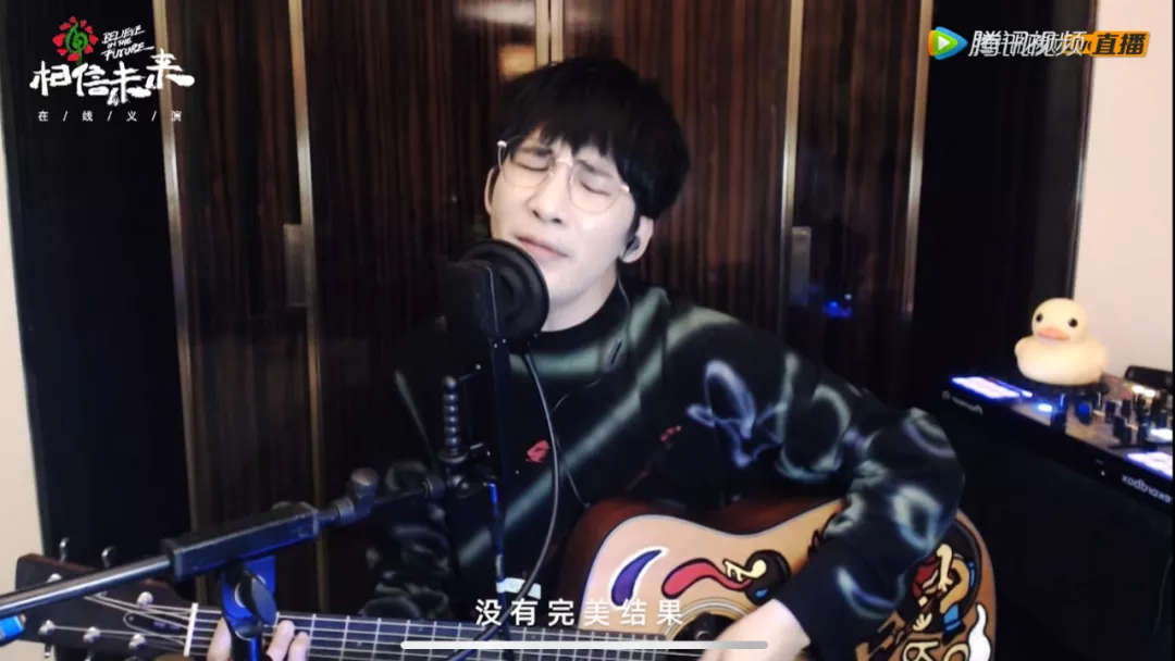 王菲:王菲还没唱完就上了热搜,“相信未来”义演太震撼了!