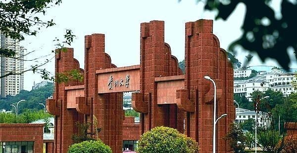 高校▲两所211双一流大学,录取分540—580左右,性价比很高,值得报考