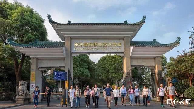 「高职」2020年高考，我强烈建议这两类考生参加单招，另两类考生千万别参加单招