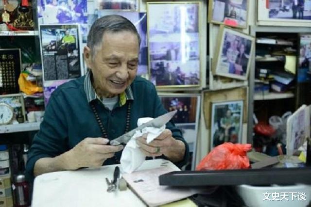 文史天下谈|80多岁的香港刀王多厉害？磨一把菜刀千元天价，得提前3个月预约