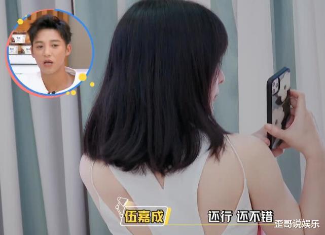 柳岩▲柳岩节目穿露背装相亲,谁注意男嘉宾们看到后的反应?很现实!