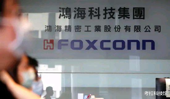 蒂姆·库克|库克开始反击？被中国取消特殊待遇后，苹果计划将产线转移至印度