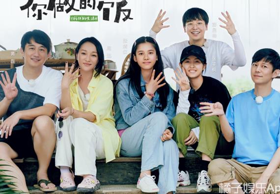 陈星旭|陈星旭张婧仪因戏生情？新剧互动甜炸初具爆相，正主摁头嗑糖