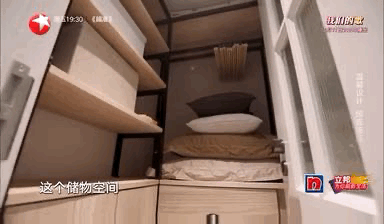 情侣|小情侣花10w爆改「垃圾场」当婚房，前后对震撼婆婆：捡大便宜了！