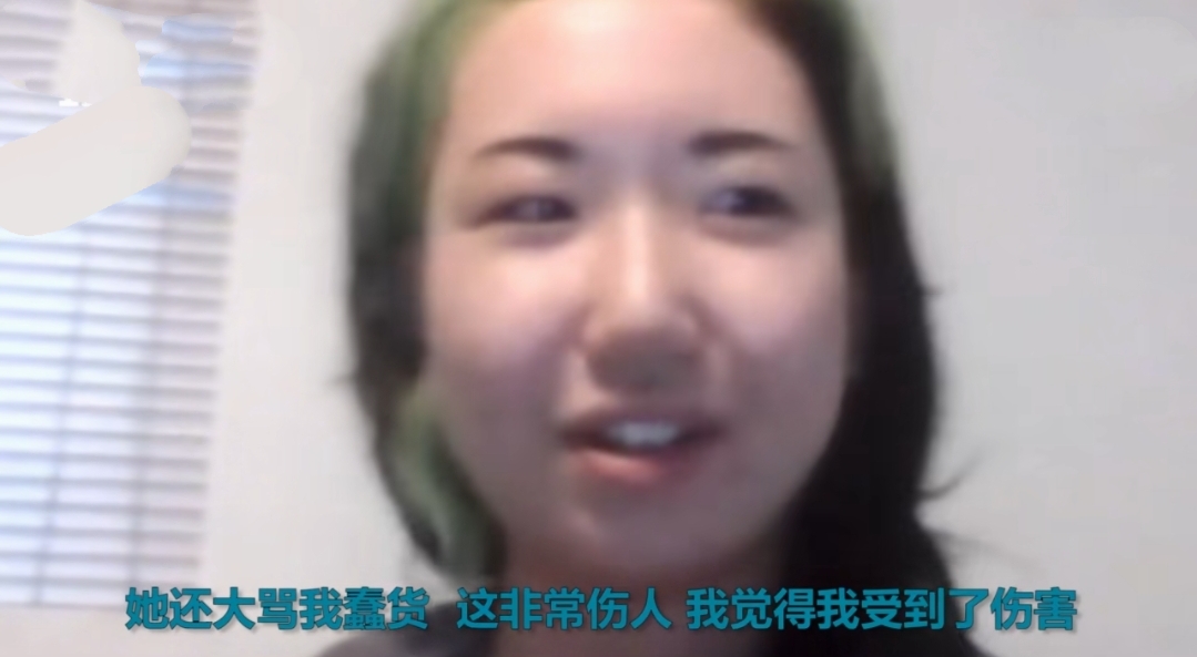 「加拿大」加拿大受虐女大学生首次露相，笑着谈自己的受虐过程！
