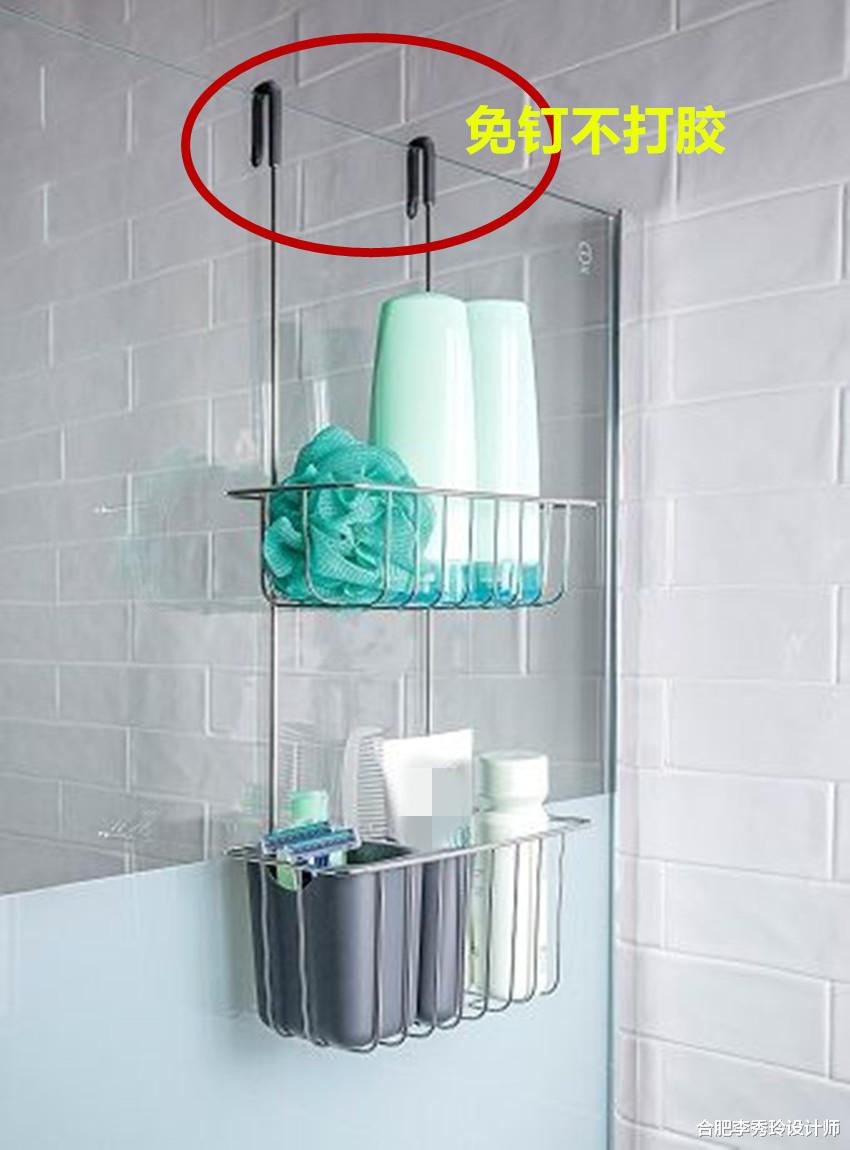 #淋浴房#装修完才发觉淋浴房没地储物！借用淋浴房玻璃隔断，挂个篮子搞定