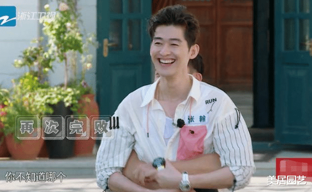 奔跑吧兄弟▲蔡徐坤录跑男底妆有多厚?被高压水枪冲到脱妆,鼻子的角度太奇怪