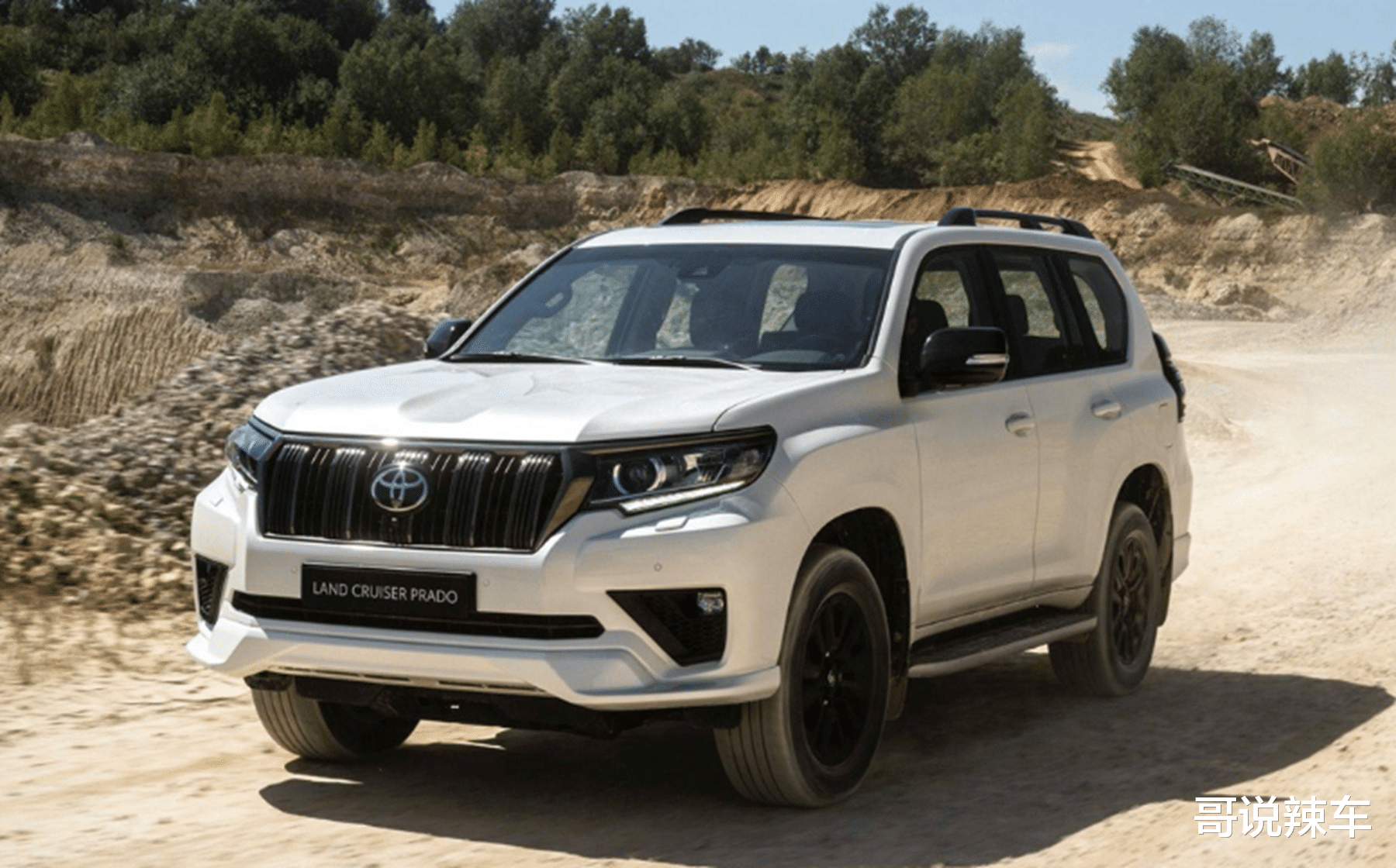 大众途昂|2021款普拉多曝光，售价24万人民币，离国产发售还会远么？