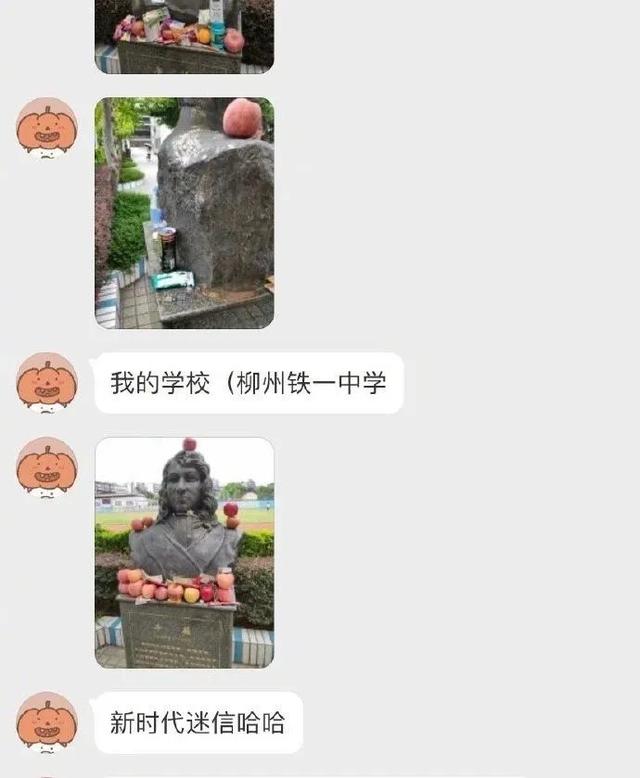 |高考第一天,朋友圈的鬼才文案纷纷为高考加起了油,哈哈