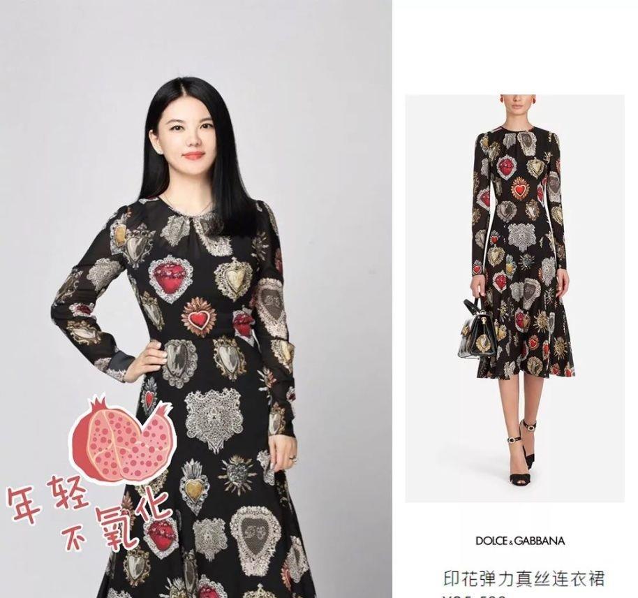 李湘|李湘通过瘦身重回颜值巅峰,身上也穿上了高级的衣服