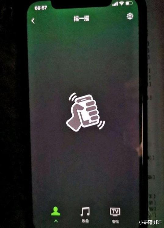 iphone12|iPhone12的屏幕开始出现边缘发绿，花粉：这是一块好屏幕