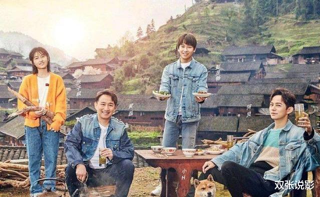 肖战@向往的生活：肖战或成飞行嘉宾？何炅一番话道破玄机！张子枫爱死