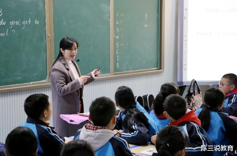 教师|教育部最新通知，教师薪资告别“大锅饭”，一线老师喜极而泣