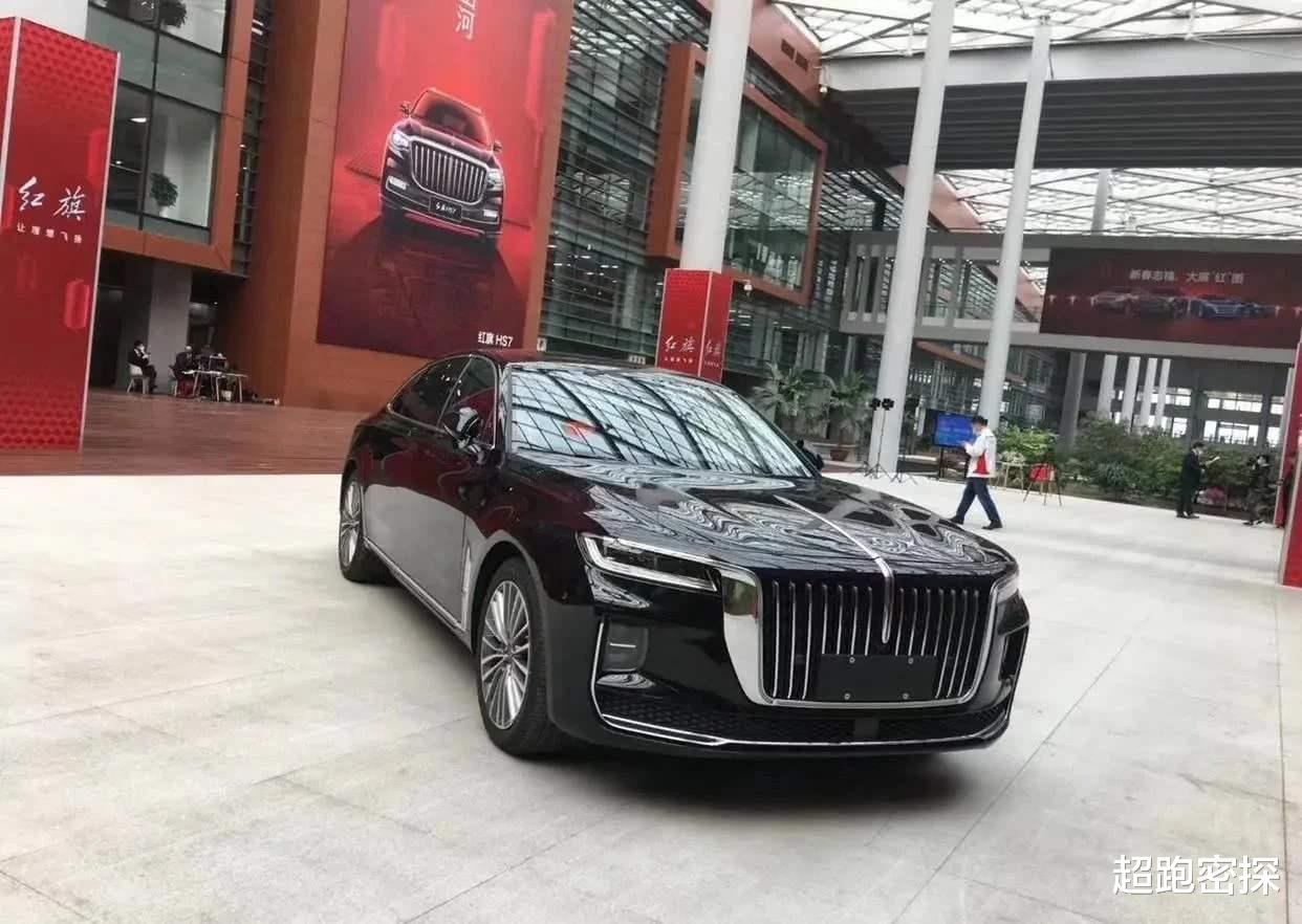 [红旗]说实话，我真的想买台红旗H9