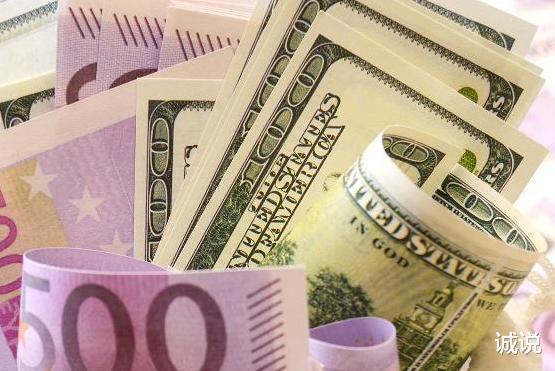 「人民币汇率」近期人民币出现贬值，那么兑换美元、欧元以及日元汇率分别如何？