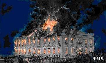 美國最害怕的國傢，曾攻占華盛頓焚燒白宮！-圖5