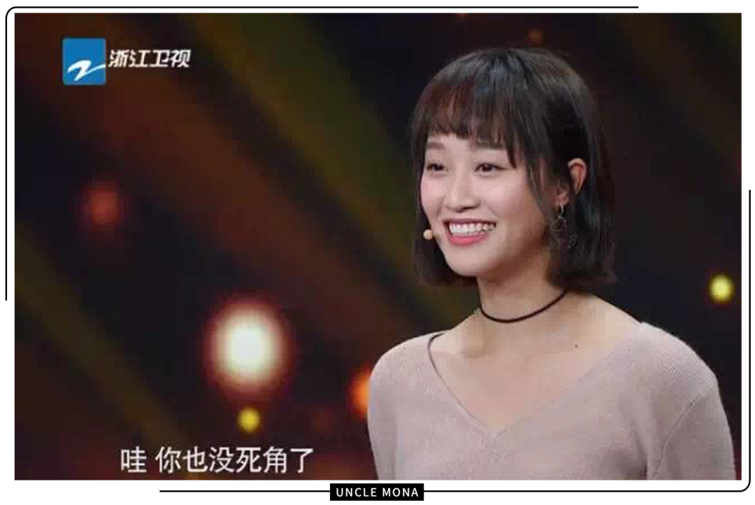 蓝盈莹|30岁蓝盈莹坦白：我没法假装禁欲