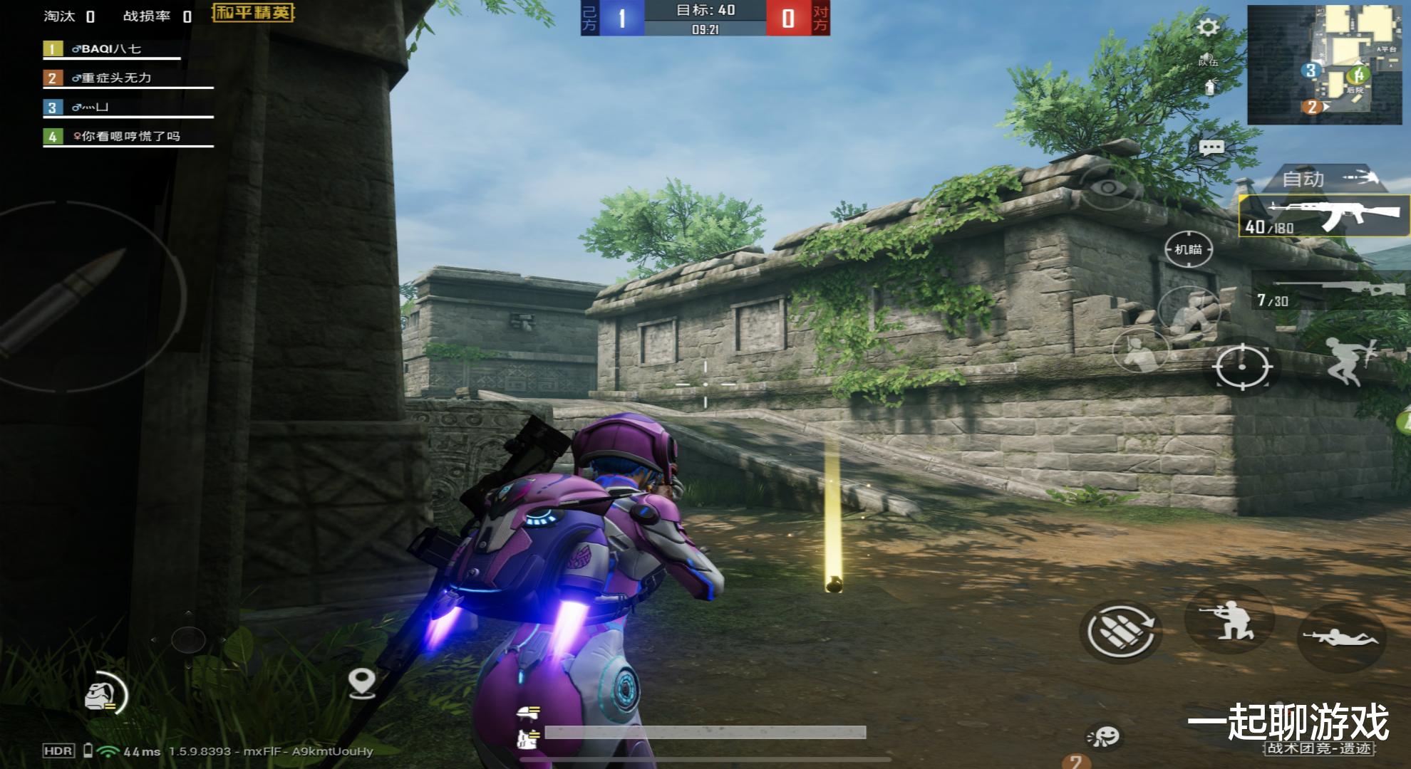 和平精英@“吃鸡”多久不上线会被派去当人机？光子给出了回答，细思极恐！