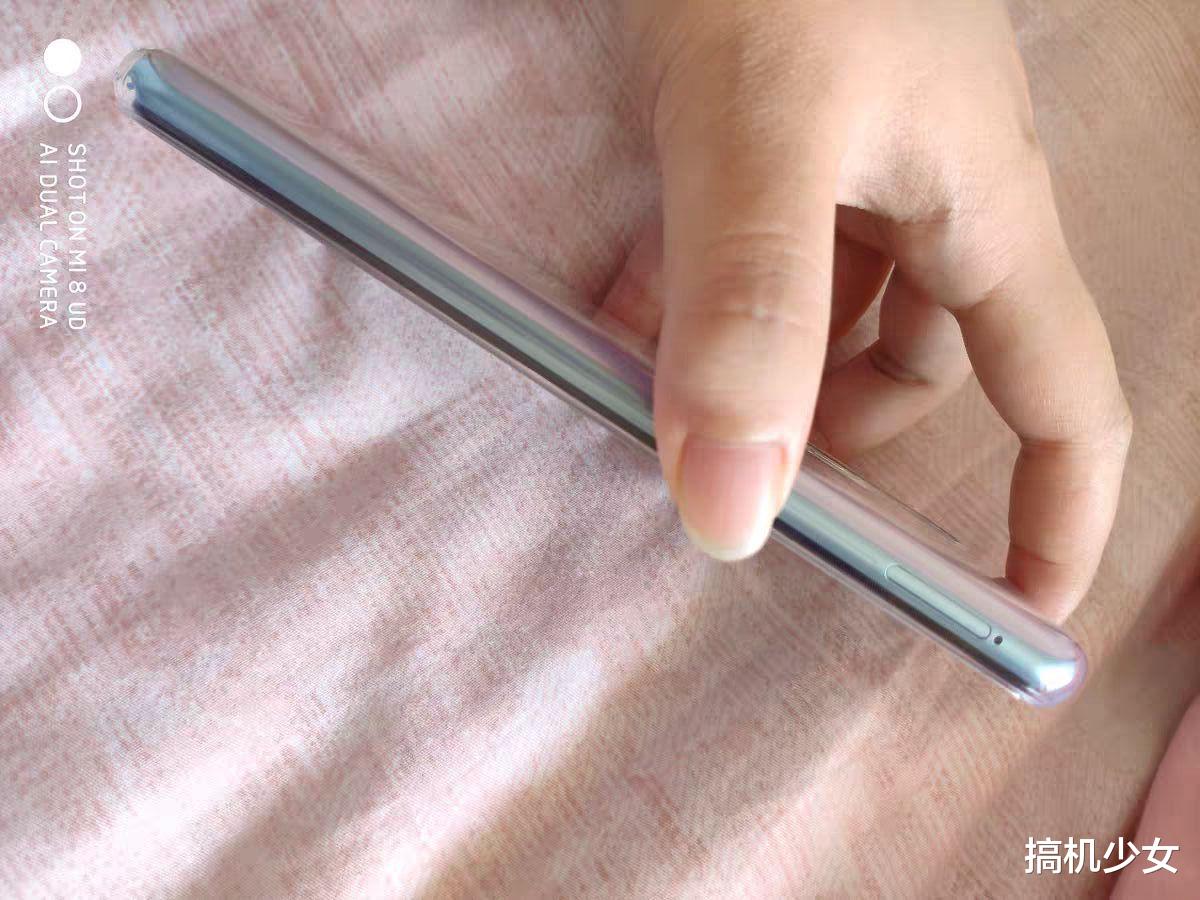 电池:续航超给力的5G手机,5000mAh大电池和44W快充,6+128GB跌至1898