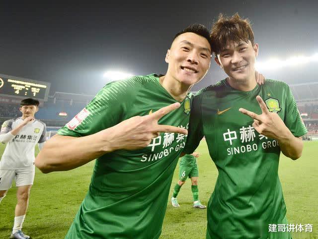 [广州恒大]国安官网被球迷围观喊话：管理层为啥不学恒大？发公告处理金玟哉