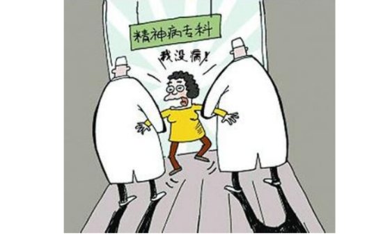 坎巴拉太空计划▲游戏拯救世界?这游戏让全球玩家一起研制疫苗,登上美国专业杂志